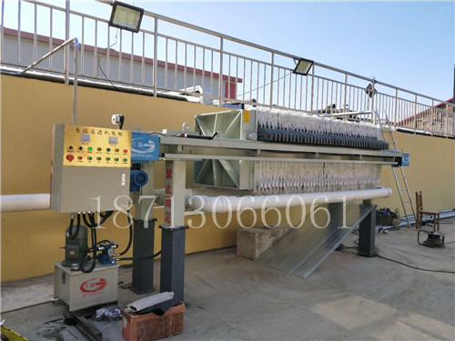 自動(dòng)壓濾機(jī) 自動(dòng)壓濾機(jī)